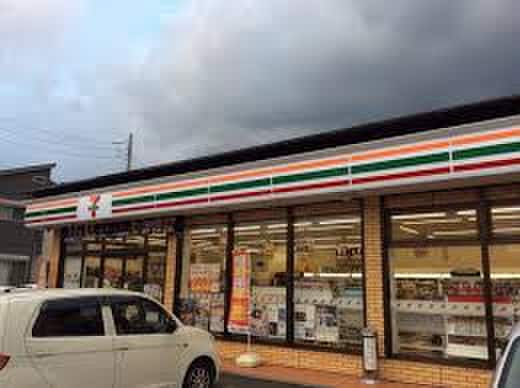 セブン-イレブン 浦和桜田２丁目店(コンビニ)まで270m ﾏｲﾎｰﾑﾈｸｽﾄ桜区新開１号棟