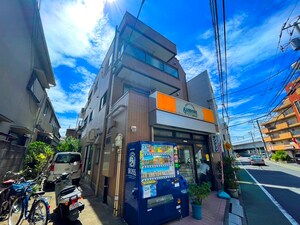 ブランチソウノ