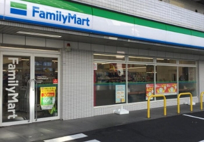 ファミリーマート 中野早稲田通り店(コンビニ)まで106m ニュー中野マンション(203)