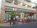 セブンイレブン 中野上高田店(コンビニ)まで175m ニュー中野マンション(203)