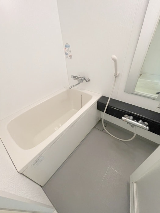 バス／シャワールーム等 一橋学園ガーデニア