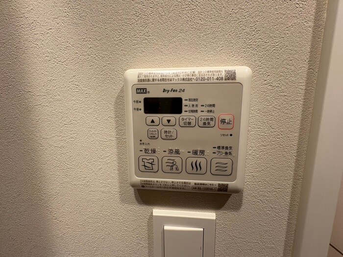 内観写真 THE　GATEHOUSE雑司が谷