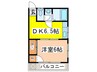 三高・セピアコ－ト 1DKの間取り
