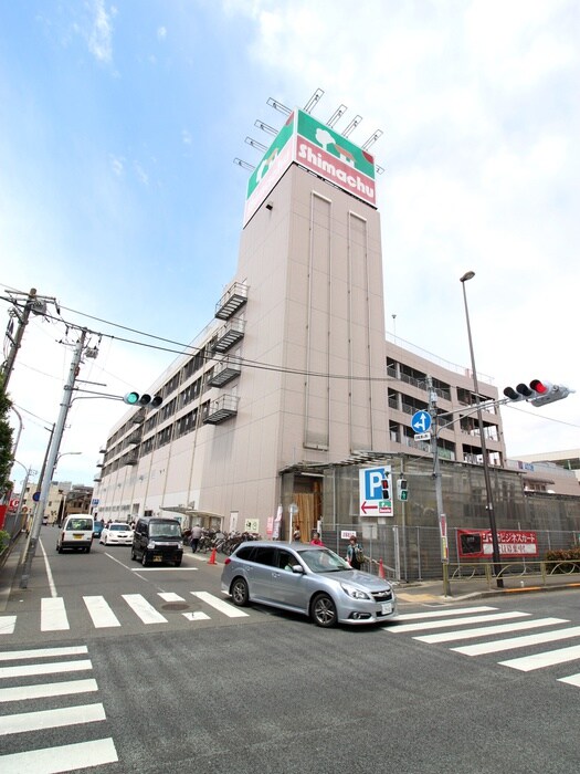 島忠(電気量販店/ホームセンター)まで280m ハイツ松崎