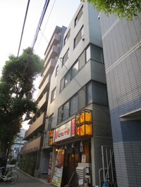 野沢ビル