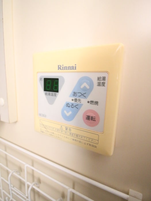 内観写真 Ａｎｎｅｘ日吉の杜