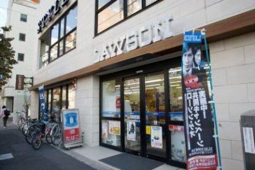 ローソン成城学園前駅西口店(コンビニ)まで458m フォレストヒルズ成城