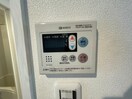 内観写真 サンテラス二俣川