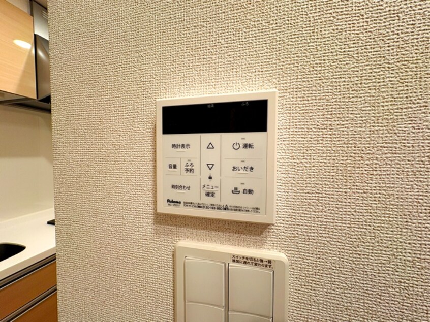 廊下 Ｓｗｅｅｔ　Ｐ