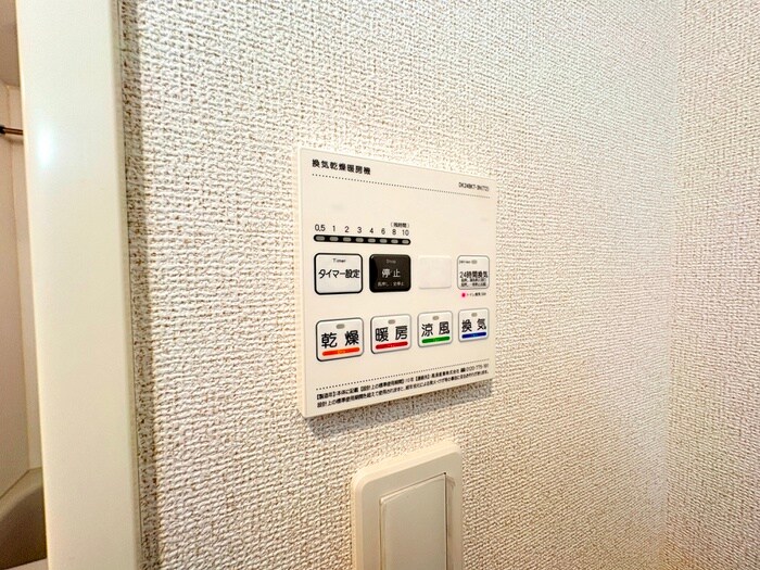 周辺環境 Ｓｗｅｅｔ　Ｐ