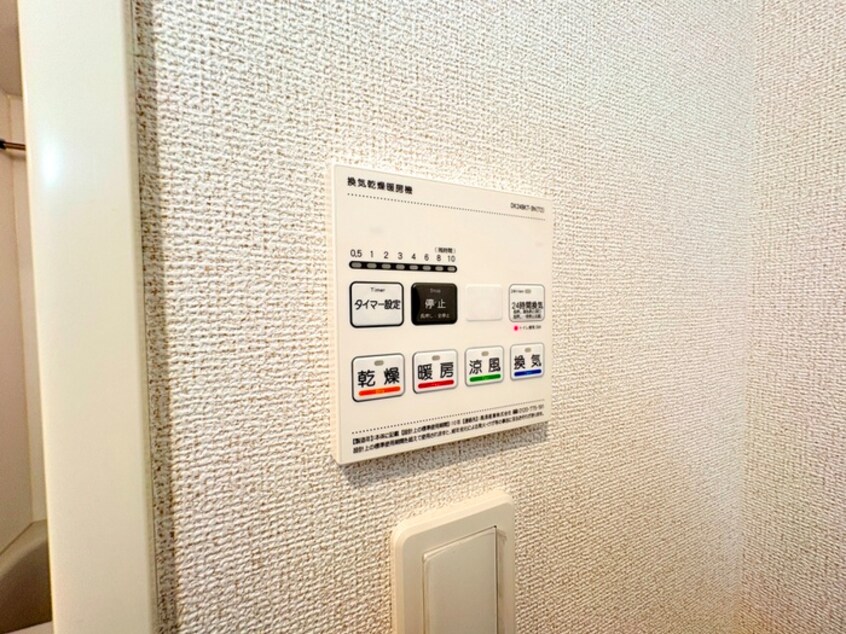 周辺環境 Ｓｗｅｅｔ　Ｐ