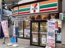 セブンイレブン川越サンロード店(コンビニ)まで200m Ｓｗｅｅｔ　Ｐ