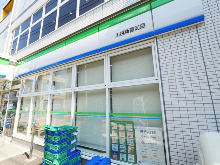 ファミリーマート川越新富町店(コンビニ)まで280m Ｓｗｅｅｔ　Ｐ