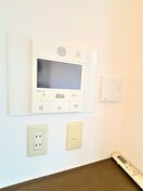 周辺環境 ダイアパレス上福岡Ⅲ(306)