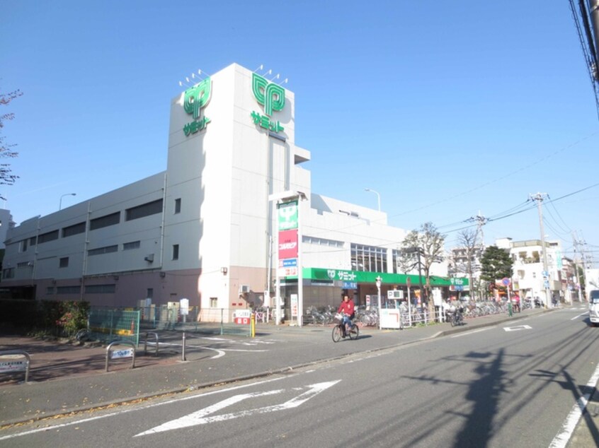 サミットストア 中野島店(スーパー)まで900m ロイヤルパ－ク多摩川２番館