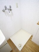 洗濯機置場 ロイヤルパ－ク多摩川