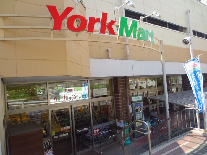 ヨークマート妙蓮寺店(スーパー)まで492m スタイリオ妙蓮寺