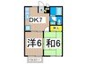 メゾンド戸塚 2DKの間取り
