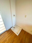 洗濯機置場 メゾンド戸塚