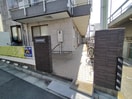 エントランス部分 サンシティ－原山