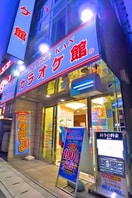 周辺環境 ベイシティ