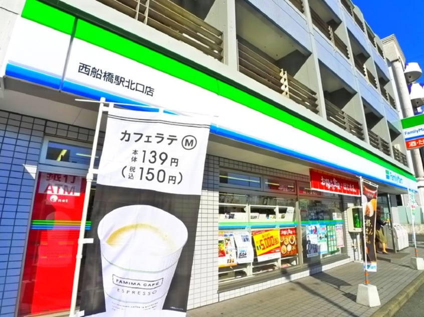 ファミリーマート(コンビニ)まで625m ベイシティ