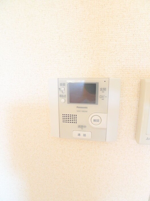 内観写真 ＭＥＲＩＤＩＡＮ　ＡＮＮＥＸ