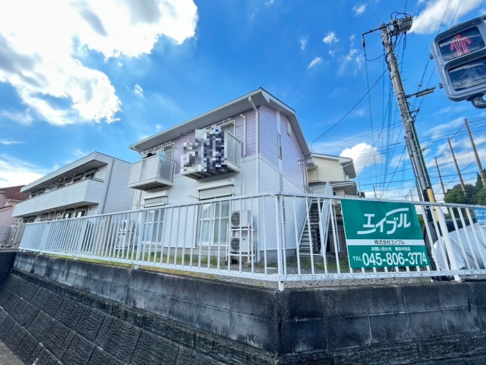 外観写真 パストラル緑園2番館