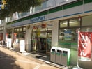 ファミリーマート(コンビニ)まで385m パストラル緑園2番館