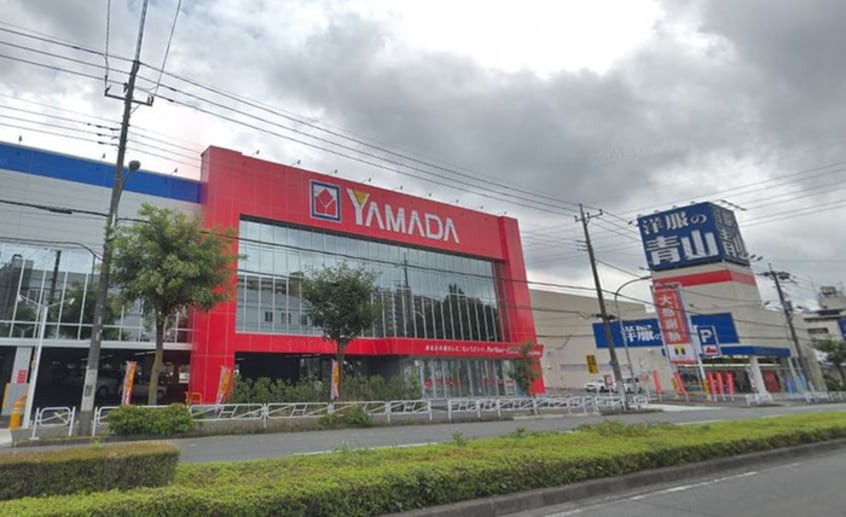 ヤマダでんき(電気量販店/ホームセンター)まで193m メゾン・ド・ノア狭間（506）