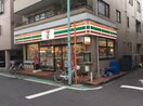 セブンイレブン笹塚店(コンビニ)まで146m プラウドフラット渋谷笹塚