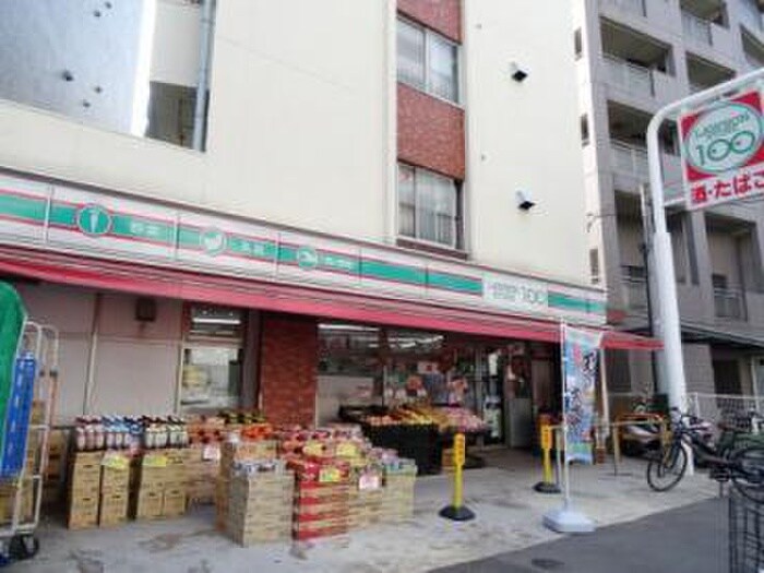 ローソンストア１００LS中野南台店(コンビニ)まで287m プラウドフラット渋谷笹塚