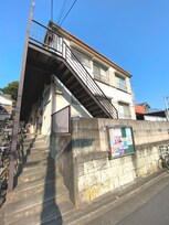 あさぎり荘
