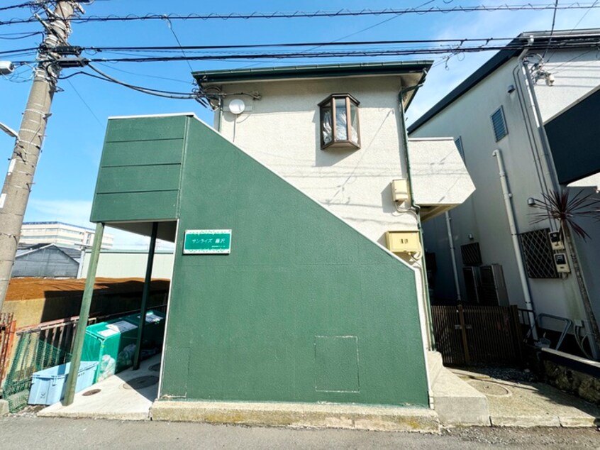 建物設備 サンライズ藤沢