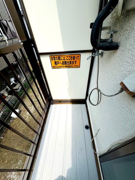 洗濯機置場 サンライズ藤沢