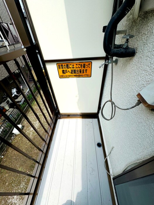 洗濯機置場 サンライズ藤沢