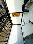 洗濯機置場 サンライズ藤沢