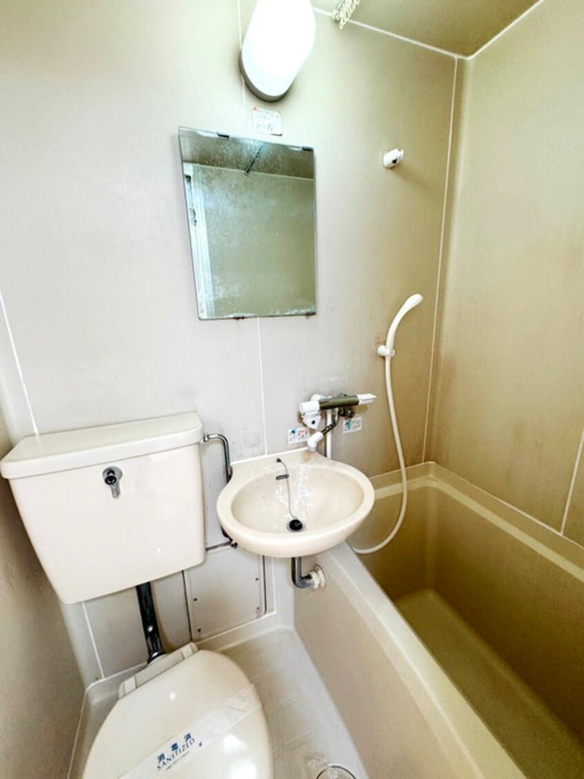 洗面 サンライズ藤沢