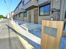 エントランス部分 エトワールおおたか