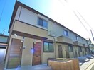周辺環境 エトワールおおたか