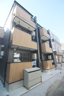 外観写真 アリビオハイム