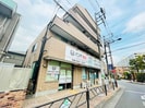 レジェンド国領の外観