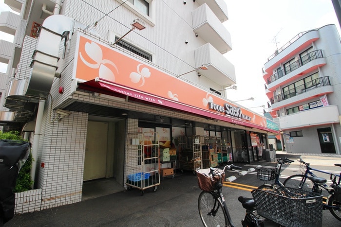 サエキ上作延店(スーパー)まで900m コ－ポセントヴァレイＢ棟