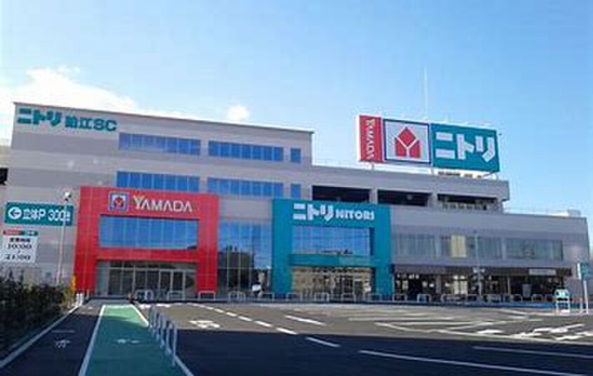 ヤマダ電機テックランド狛江店(電気量販店/ホームセンター)まで513m エレガントミヤ　２