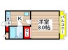 あさまプラザ　１ 1Kの間取り
