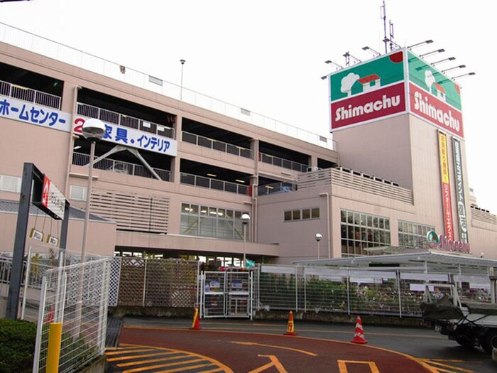 島忠ホームズ(電気量販店/ホームセンター)まで240m 大黒屋ハイツ三番館