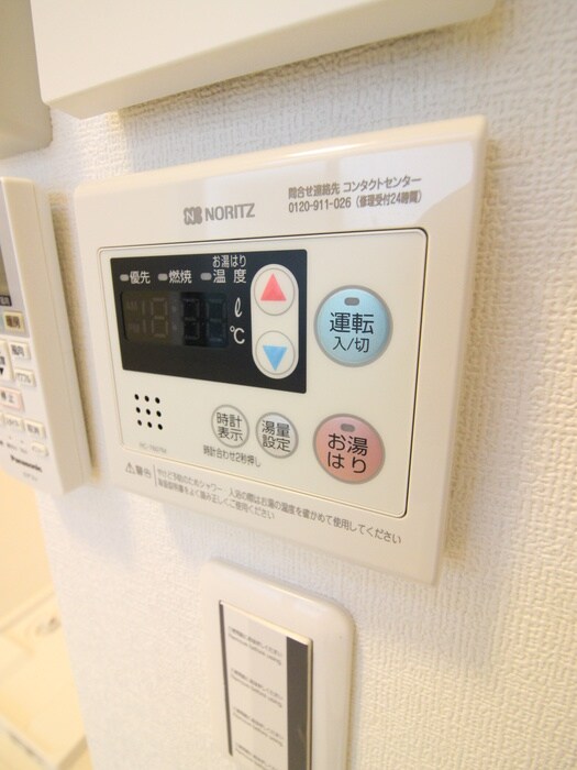 内観写真 メティス古淵
