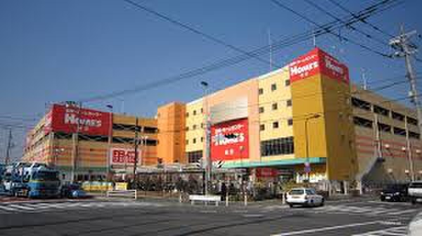 島忠HOMES 相模原店(電気量販店/ホームセンター)まで360m メティス古淵
