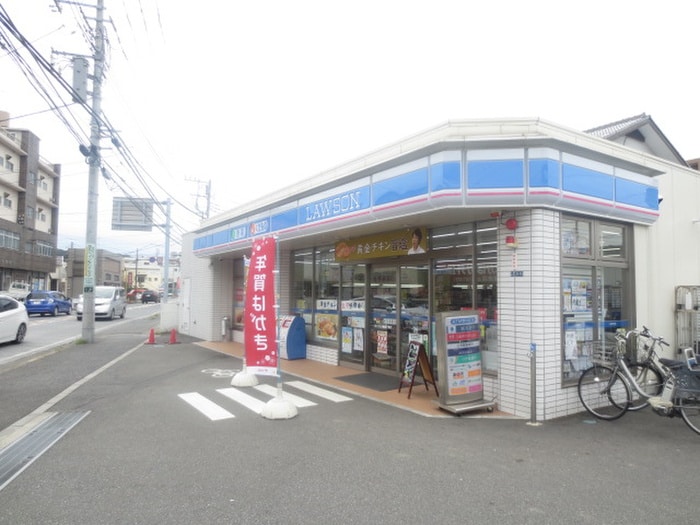 ローソン大船４丁目店(コンビニ)まで230m 常楽ハイツ１号棟