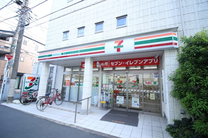 セブンイレブン菅1丁目店(コンビニ)まで370m エバ－グリ－ンミユキ